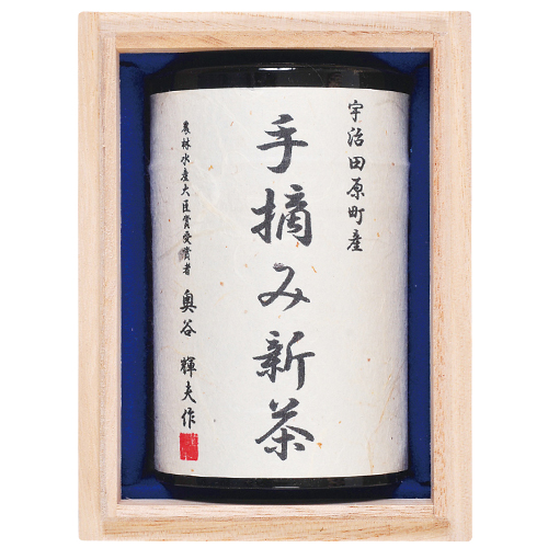 【2025年05月05日以降発送予定】缶入り 手摘み宇治新茶