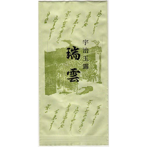 瑞 雲　【宇治玉露(冠茶)】