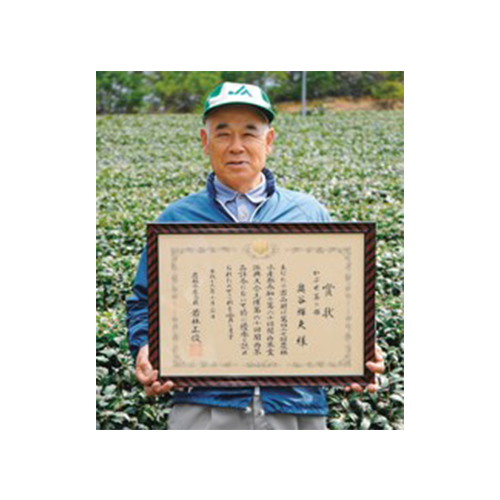 【2025年05月05日頃発送予定】二缶入り 手摘み宇治新茶