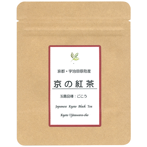 京の和紅茶(30g袋入り)