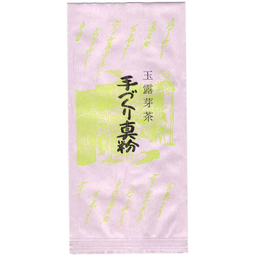 手づくり真粉　100g【特選玉露芽茶】