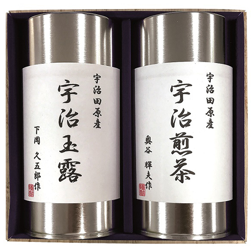 宇治田原茶 缶入セット