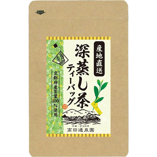 【宇治煎茶】　深蒸し茶ティーバッグ